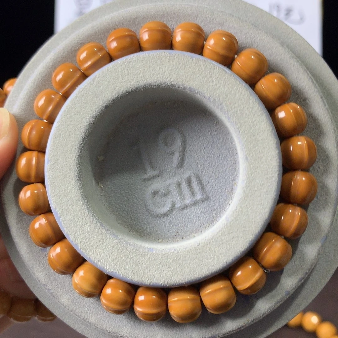 手串/手链核桃小鲨鱼四花反油款