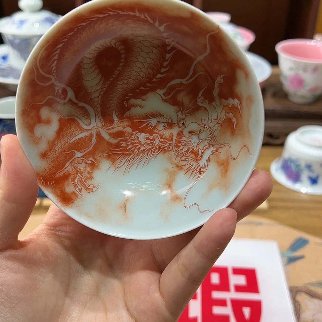 微瑕微瑕景德镇陶瓷