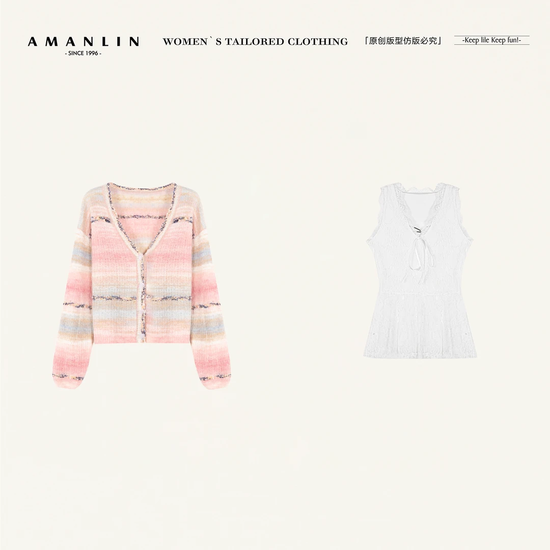AMANLIN/阿谩琳琥珀流光宽松显瘦百搭针织毛衣两件套TY601558
