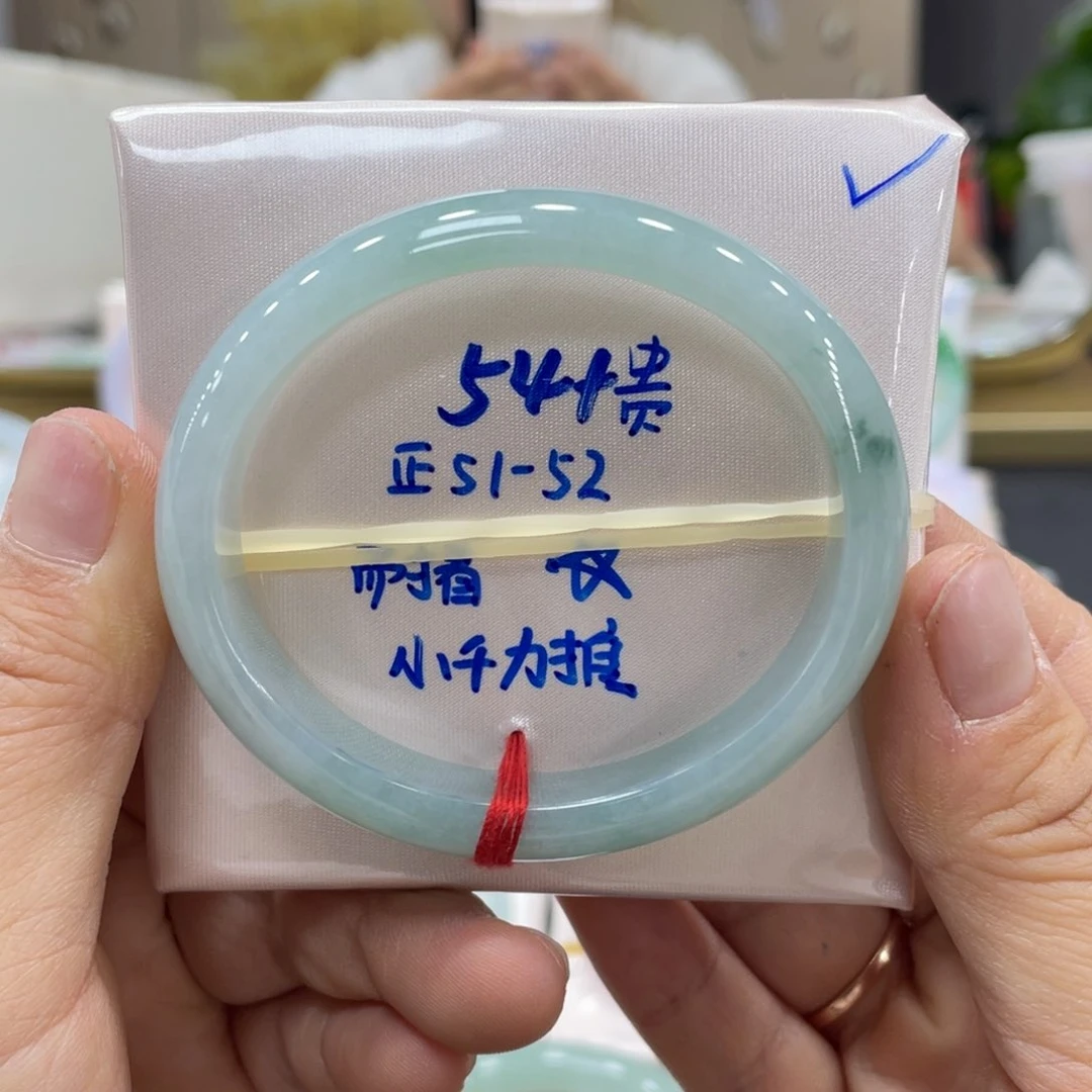 未镶嵌手镯翡翠翡翠