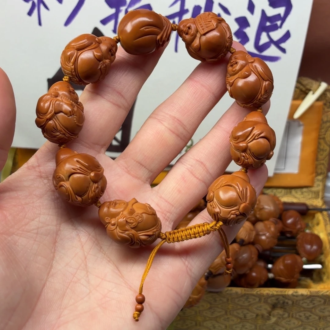 吊坠橄榄核八宝弥勒