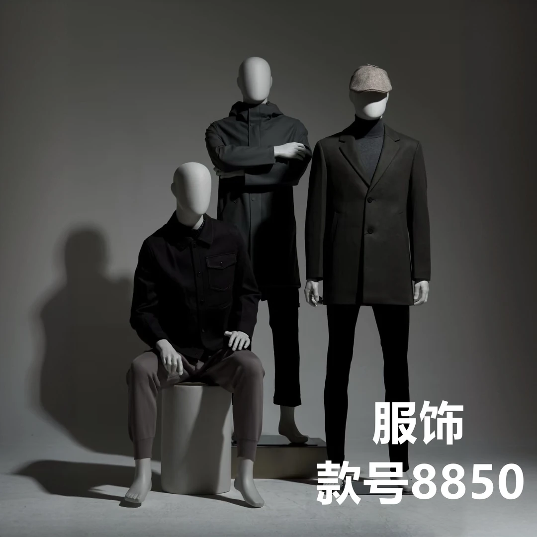 夏季新款短袖T恤男轻奢男装时尚百搭男士薄款圆领半袖上衣8850