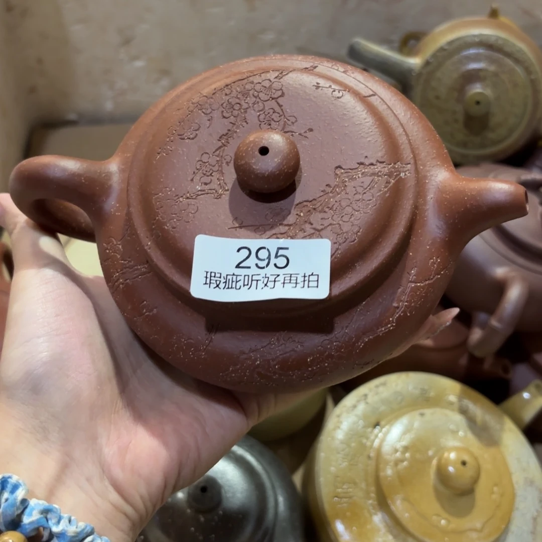 七***云紫砂茶宠五号店专享