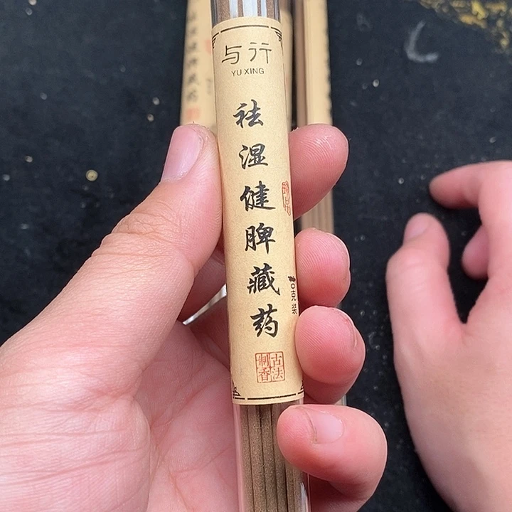 核桃木/黑胡桃（胡桃木）手串/手链