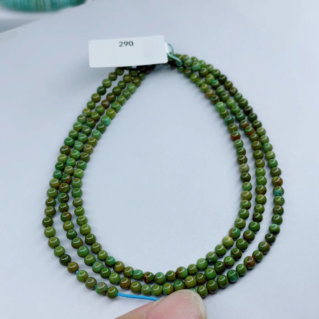 y***g未镶嵌绿松石颈饰