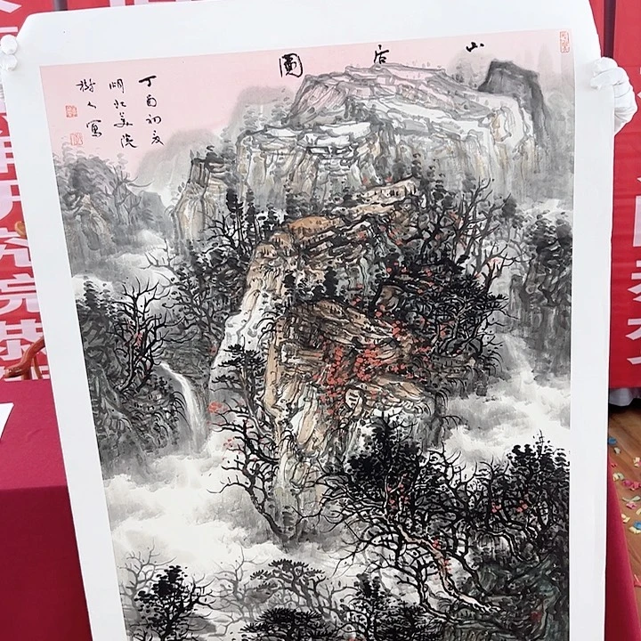 国画当代艺术书画