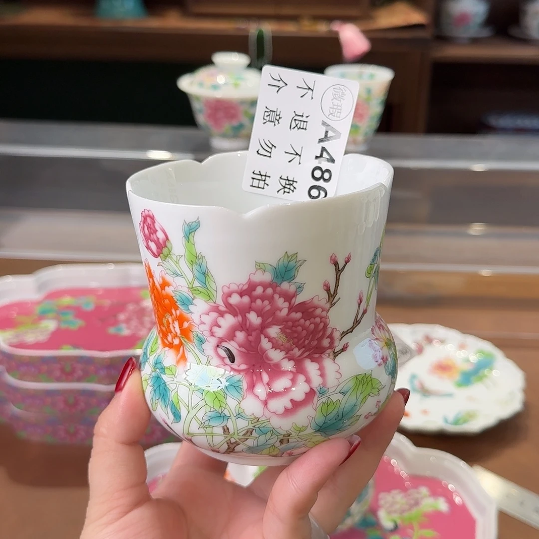 珐琅彩主人杯茶具系列