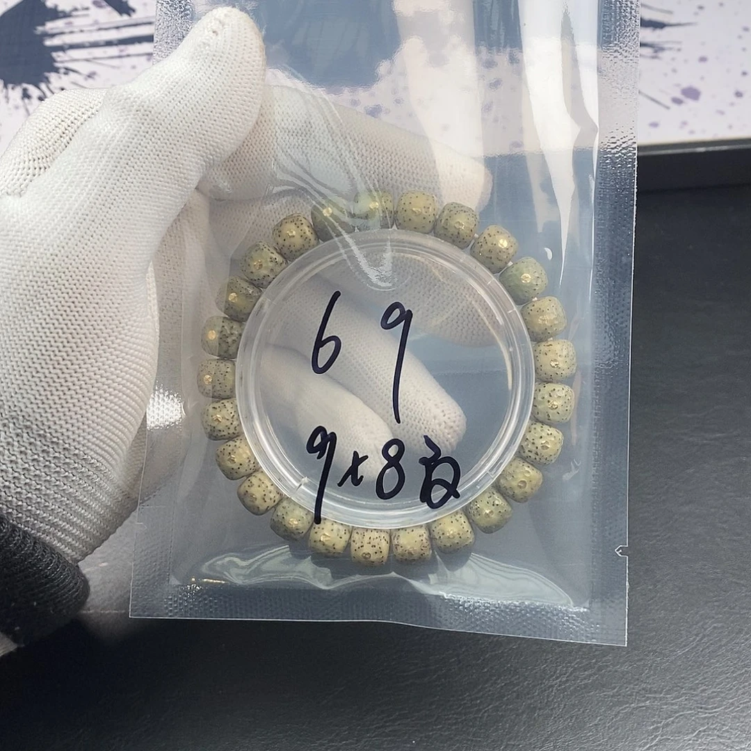 吊坠星月菩提星月