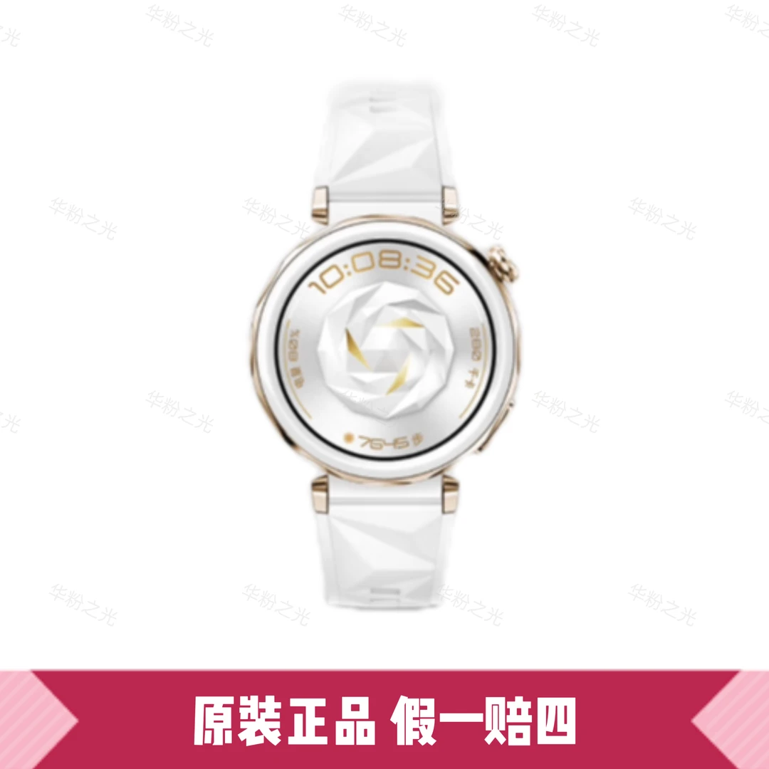 99新  Huawei/华为 GT5 Pro玄机感知系统微信收发女款电话手表