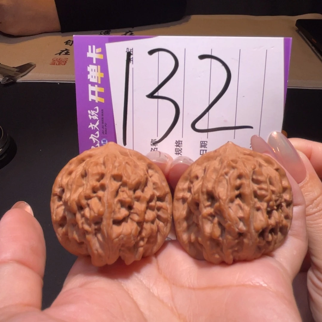 把件文玩核桃40s龙脉