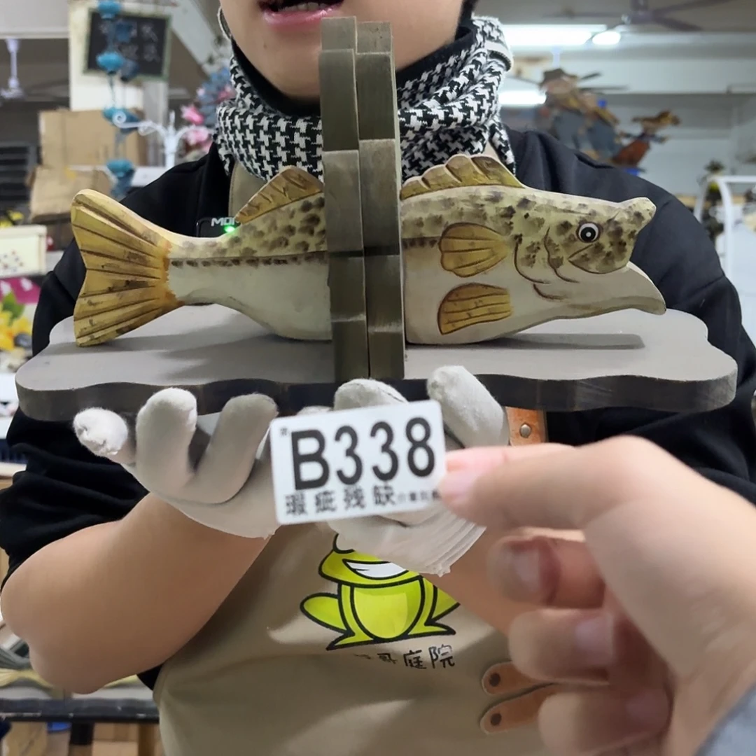 核桃木/黑胡桃（胡桃木）