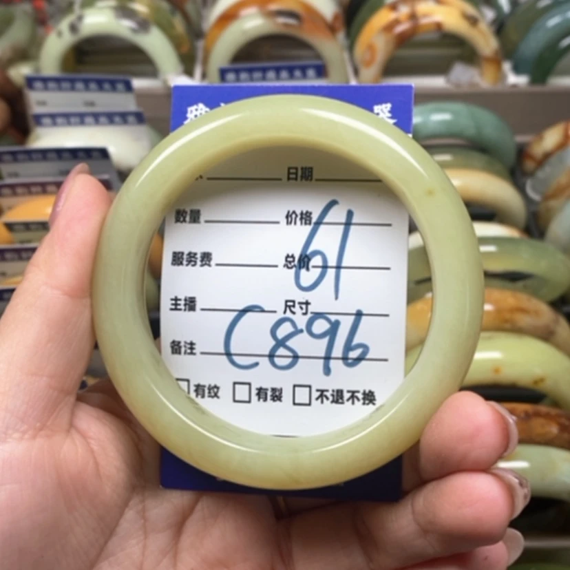 【闪购商品】蛇纹石玉手镯未镶嵌A**S