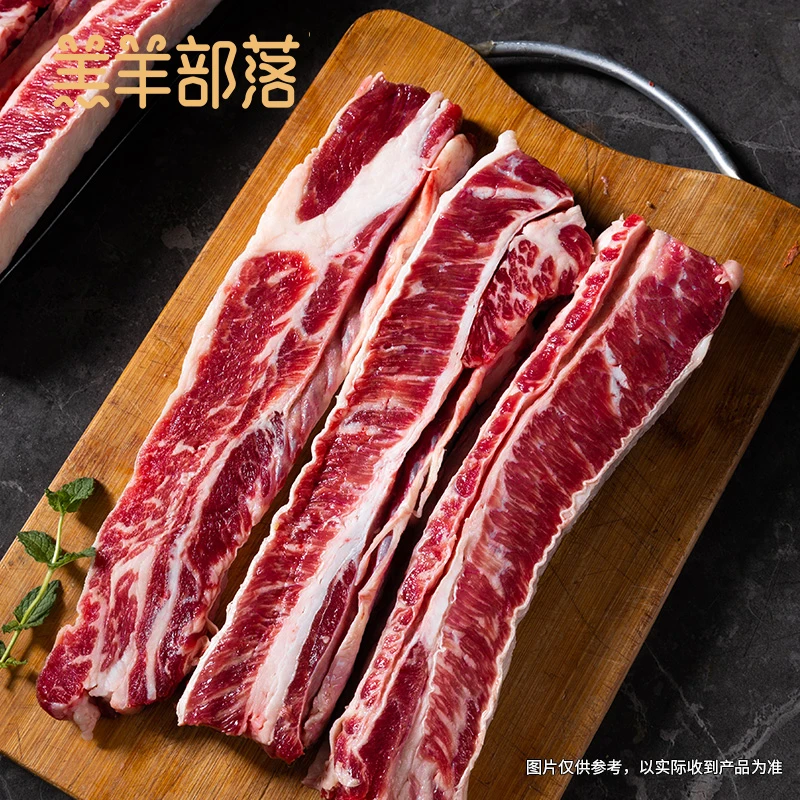 羔羊部落 内蒙国产原切去骨牛肋条4斤烤肉烧烤清炖红烧涮火锅【FX】
