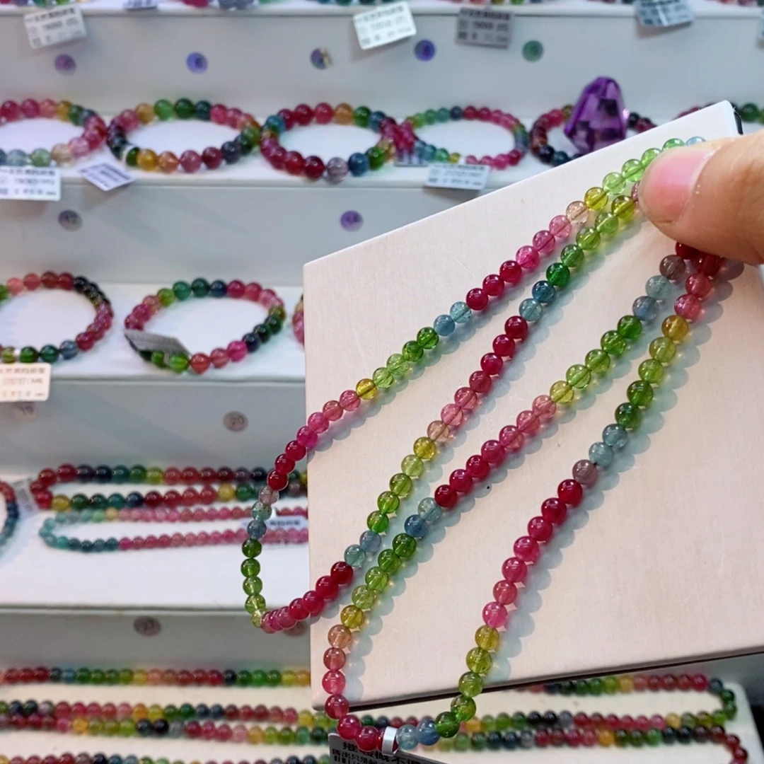 碧玺未镶嵌手串多样性发一条