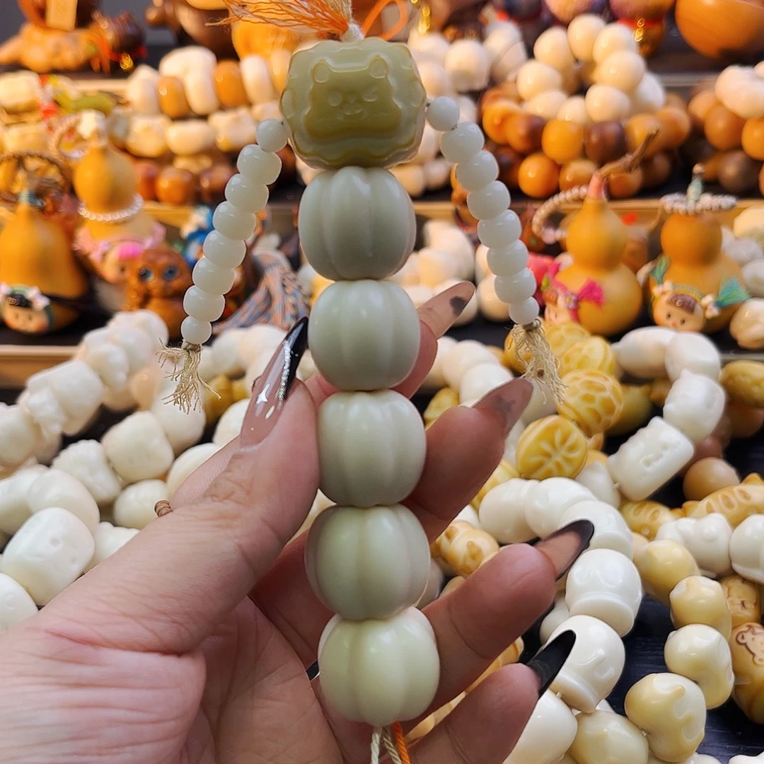 菩提根/象牙果手串稻草人