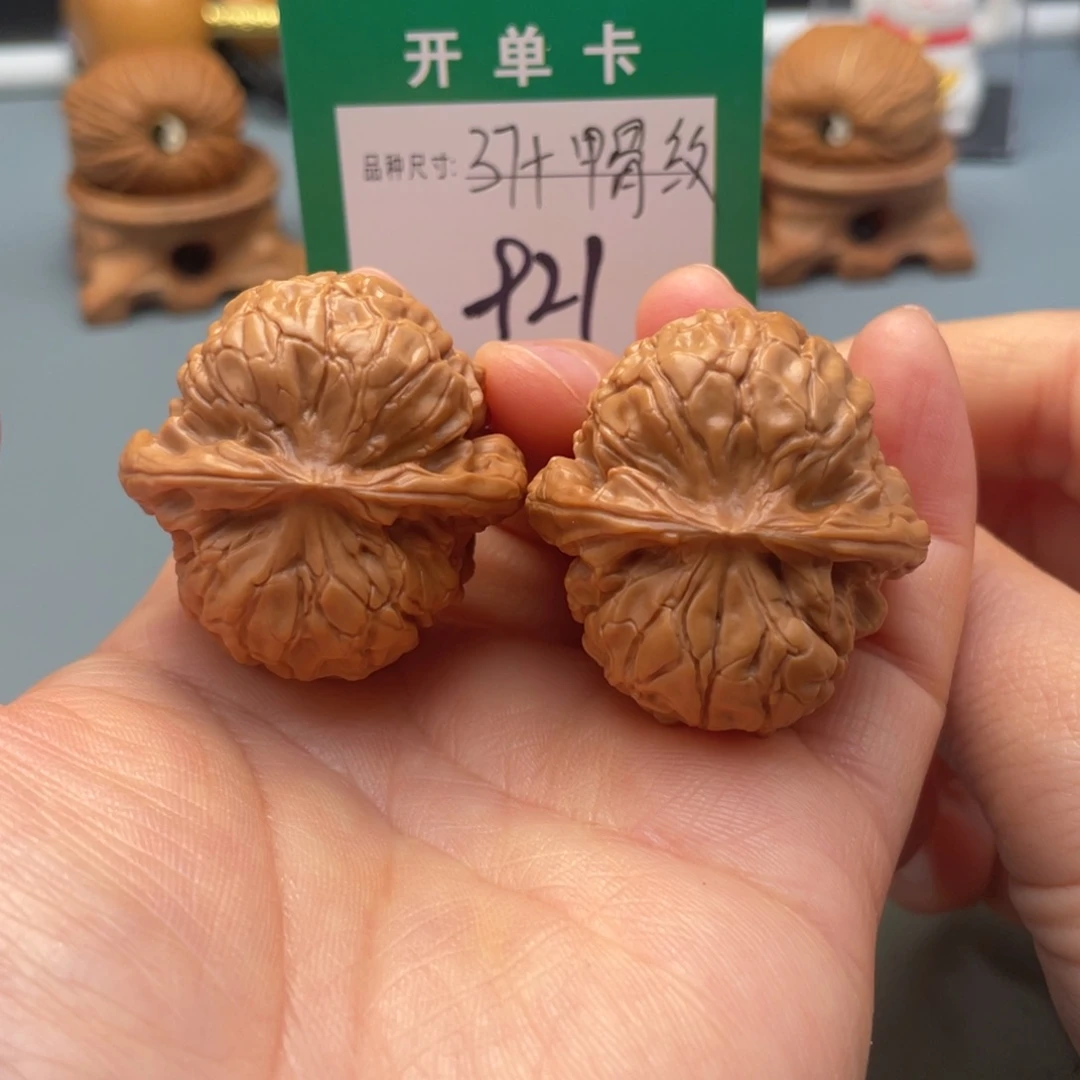 桃核把件文玩核桃