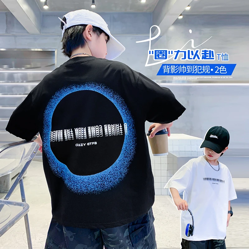 男童夏装新款短袖T恤2025帅气儿童夏季中大童韩版半袖上衣 6116