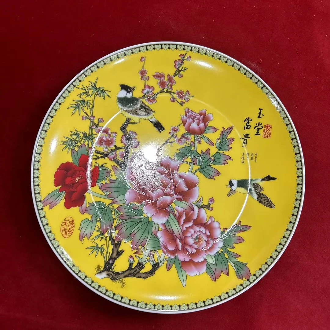 景德镇陶瓷花鸟赏盘