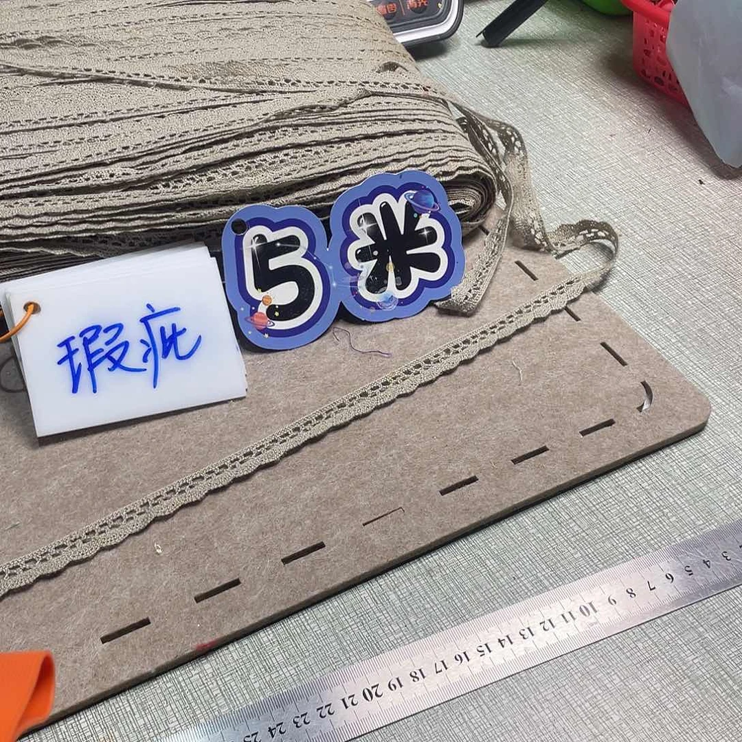 无纺布直播链接花边辅料