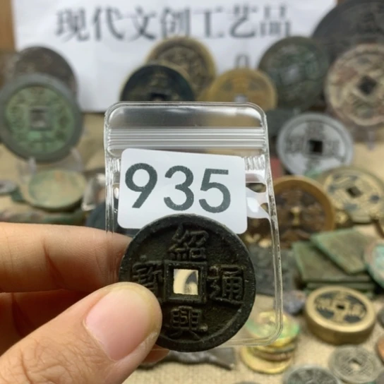 铜枫**染现代文创工艺品