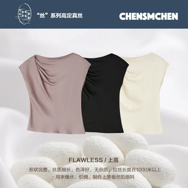 CHENSMCHEN 100%桑蚕丝短袖T恤女夏季优雅褶皱无袖上衣CSET3012MX