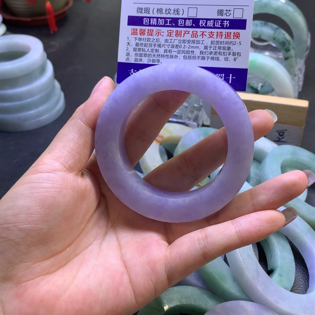 未镶嵌翡翠定制翡翠山****满