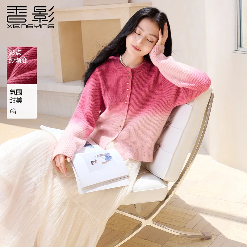 【直播专享】M65A536针织衫 【草莓腮红】香影渐变粉色针织开衫女