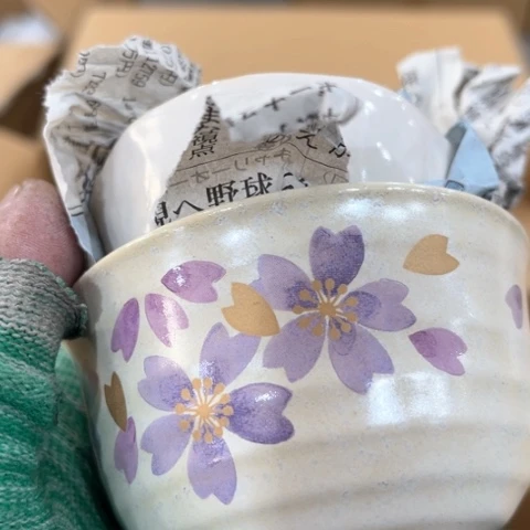 炎少瓷器欢迎大家杯买**酒