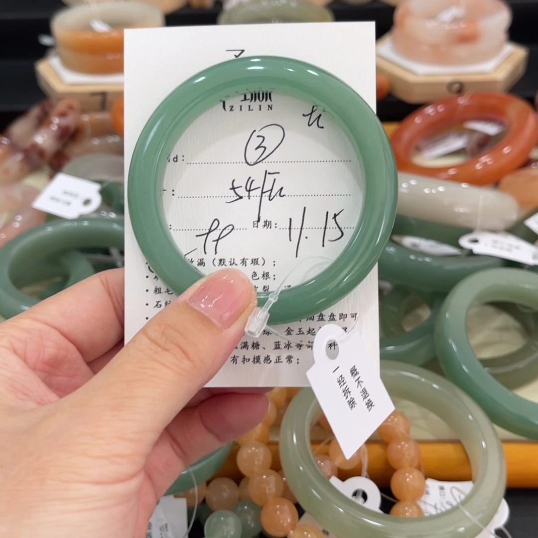 未镶嵌手镯石英质玉