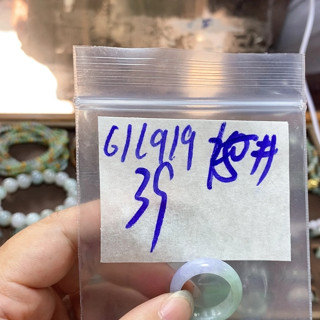 未镶嵌定制翡翠纵**下
