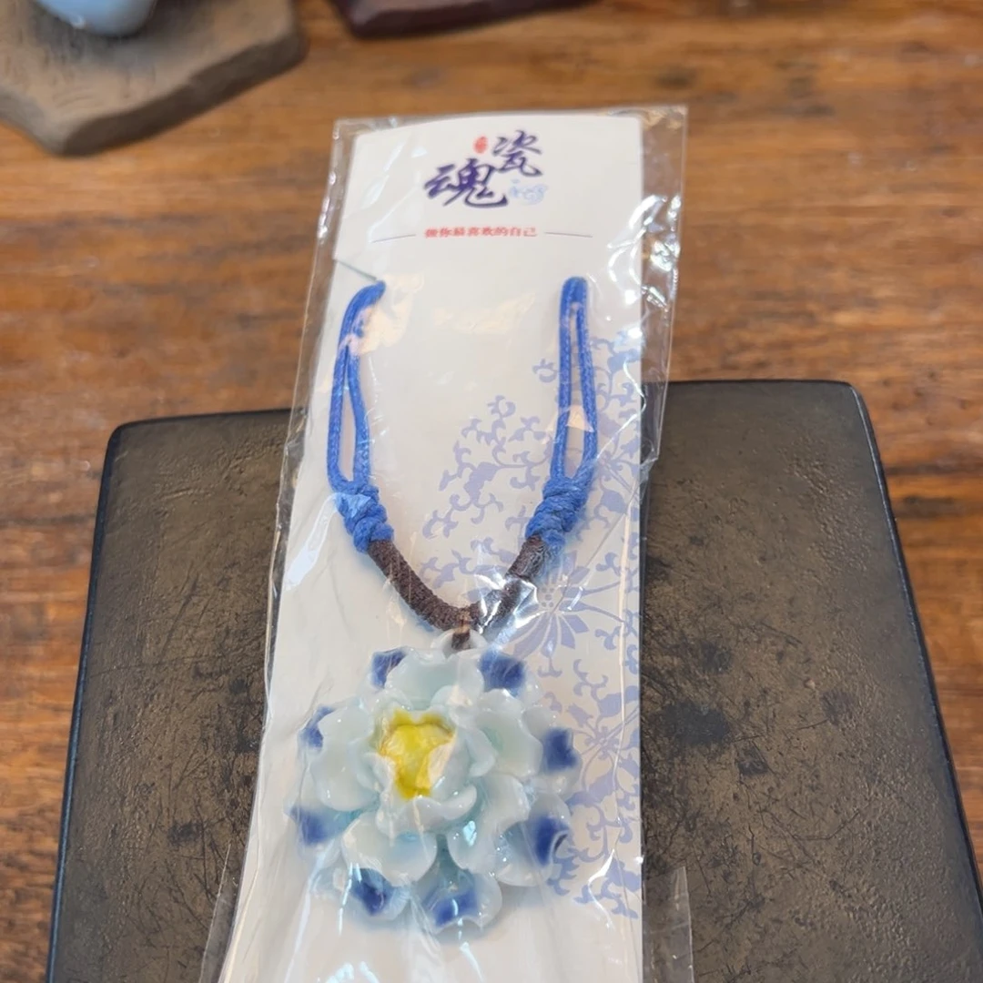 小镇青花每日有新品