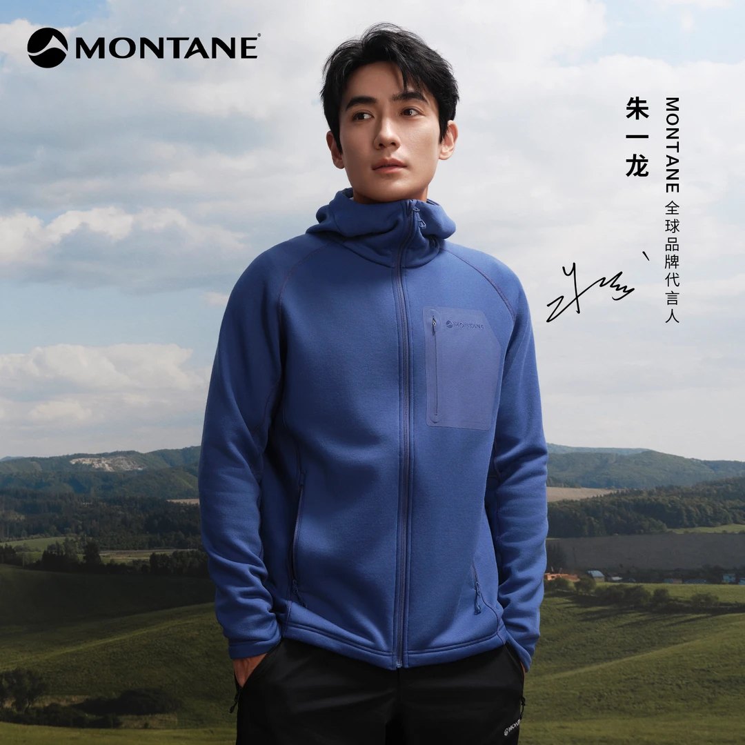 【朱一龙同款】MONTANE盟泰恩FERVO男抓绒衣弹力CM0601