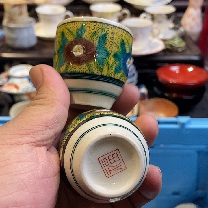 哈哈哈哈哈哈哈哈哈