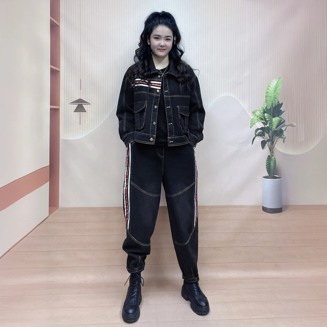 新款春季2025宽松百搭牛仔套装显瘦时尚外套休闲减龄老爹裤两件套