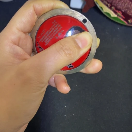 景德镇陶瓷研究所