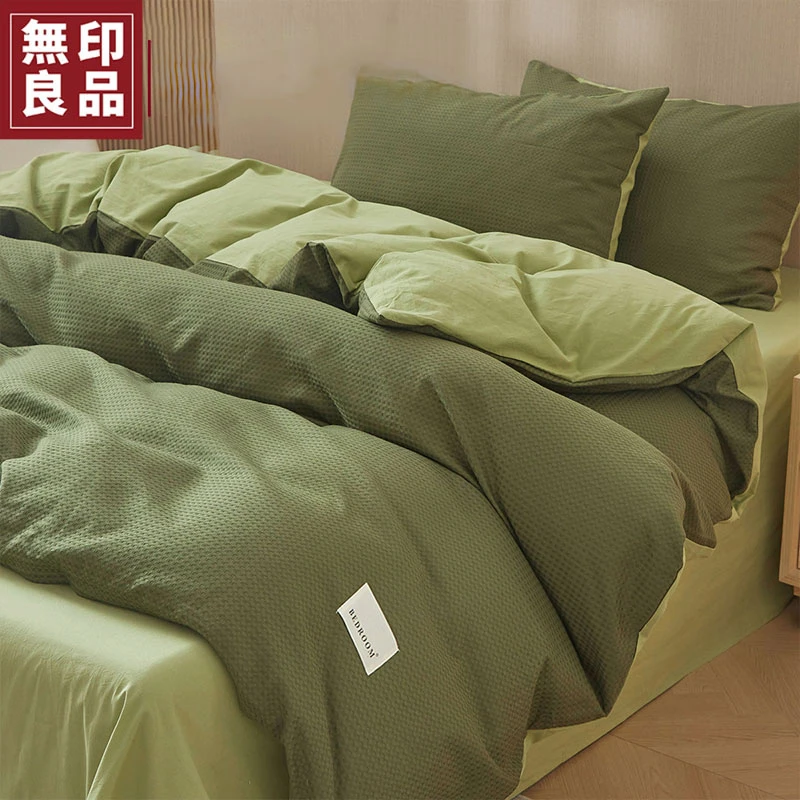 無印良品纯棉被套单件全棉被单人150x200x230秋冬被罩2025新款