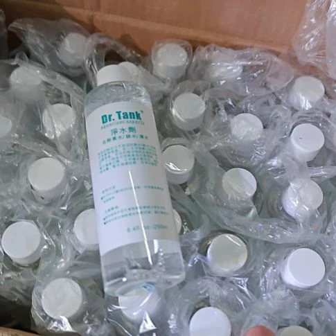来坦克的净水器到2025年12月30号250ml拍一发三。
