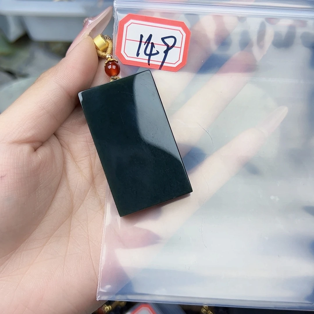 和田玉珠宝半成品未镶嵌