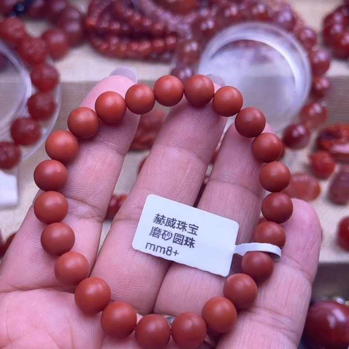 南红玛瑙未镶嵌颈饰压光8 M