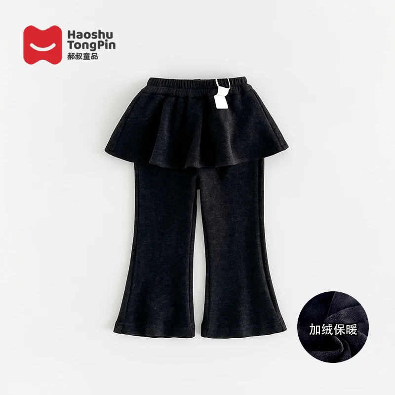 现货【加绒】郝叔童品秋冬新款2025时尚女童修身加绒喇叭裤HZ53182