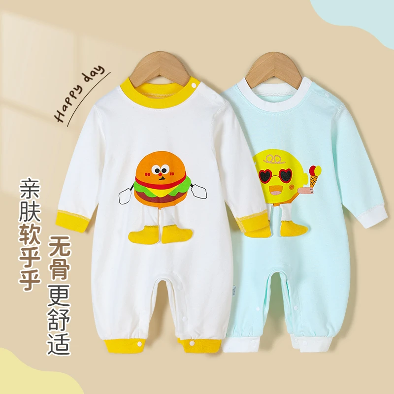 宝宝春季新款连体衣可爱汉堡薯条长袖哈衣A类无骨婴儿春秋款爬服