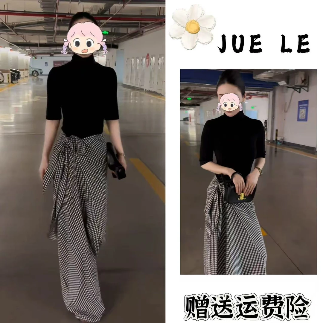 2025秋季新款时尚显瘦气质女士网红洋气两件套百搭款L11023