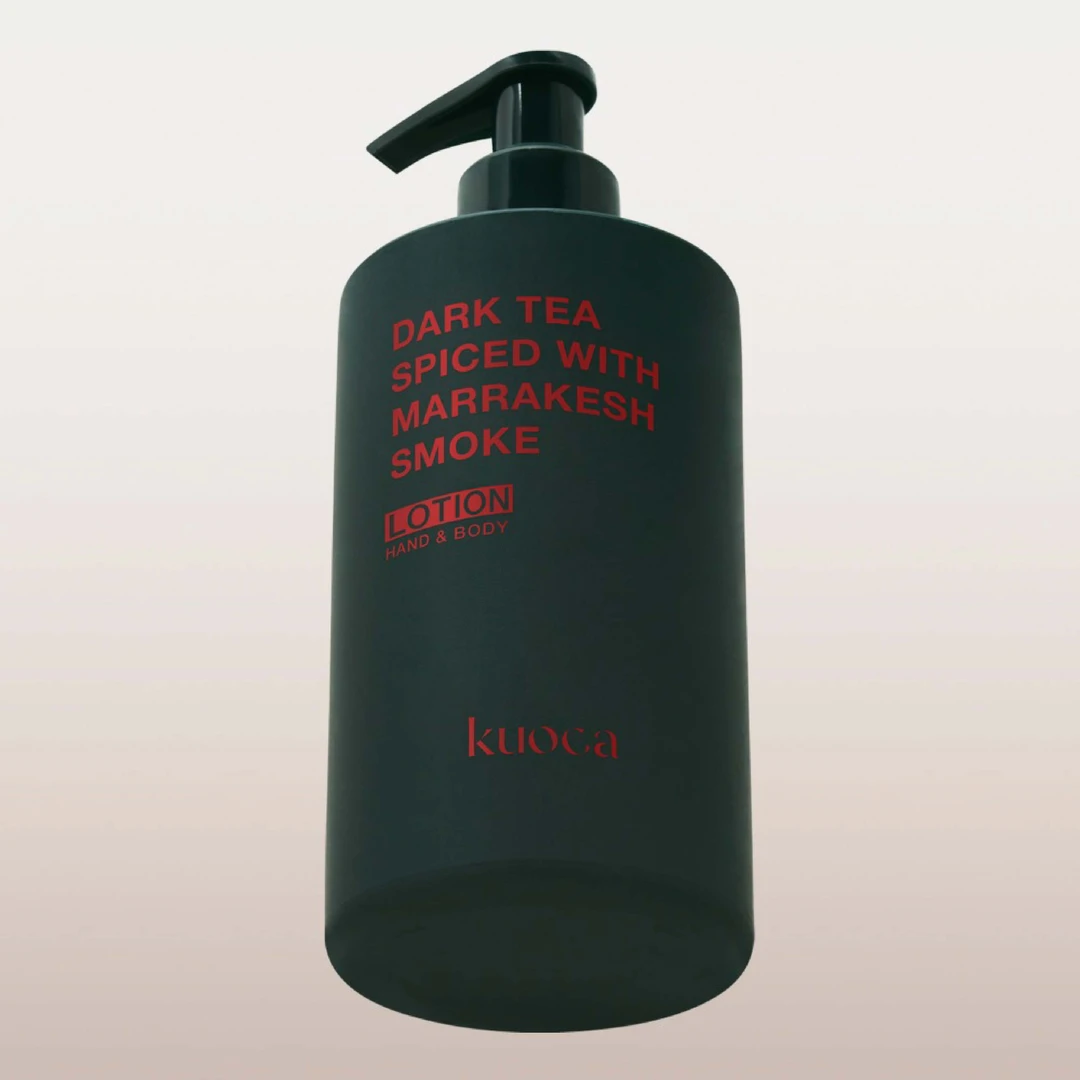 古傲佧Kuoca马拉喀什黑茶香氛身体乳保湿水润补水滑嫩