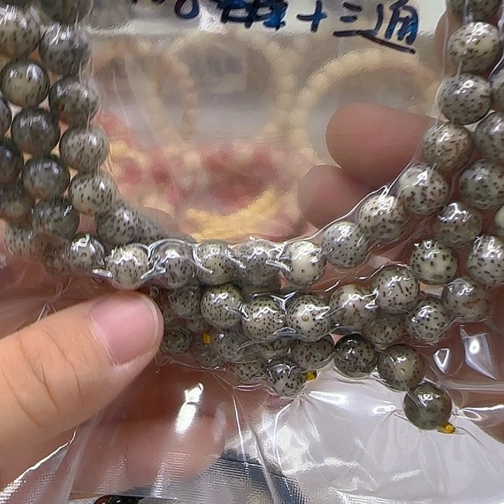 手串星月菩提154灭火糯冰星月菩提9-108配三通