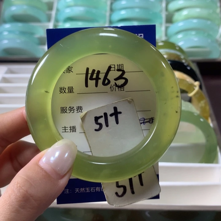 蛇纹石玉未镶嵌手镯1463