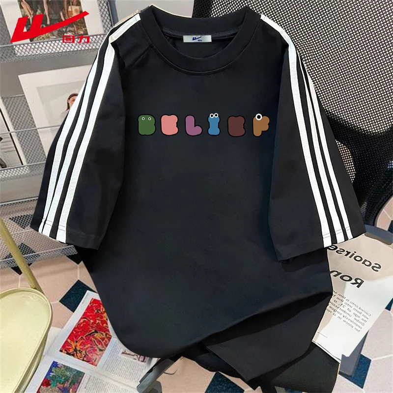 回力夏季夏装半袖休闲风时尚纯棉短袖T恤男女宽松运动情侣装新款