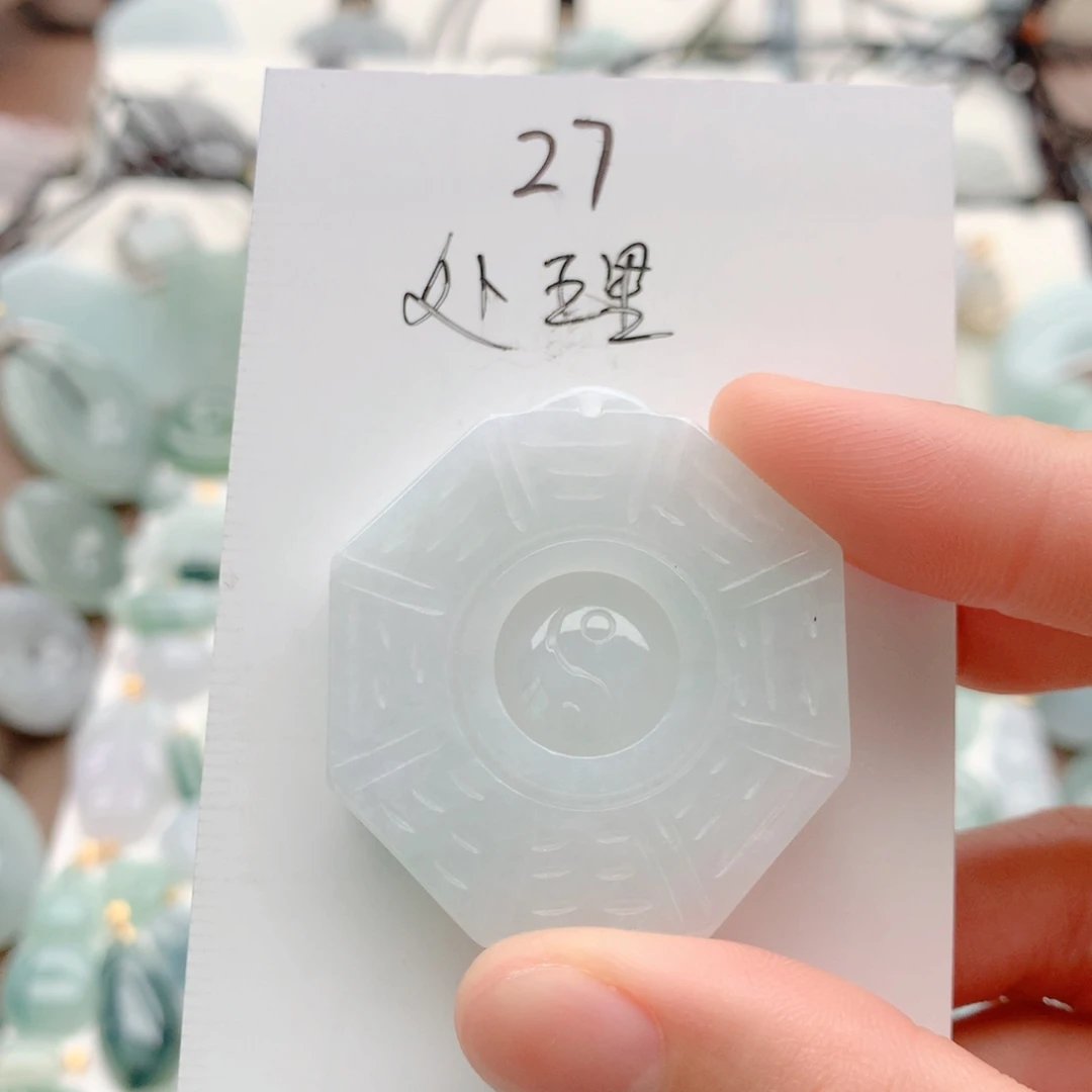 翡翠未镶嵌颈饰吊坠