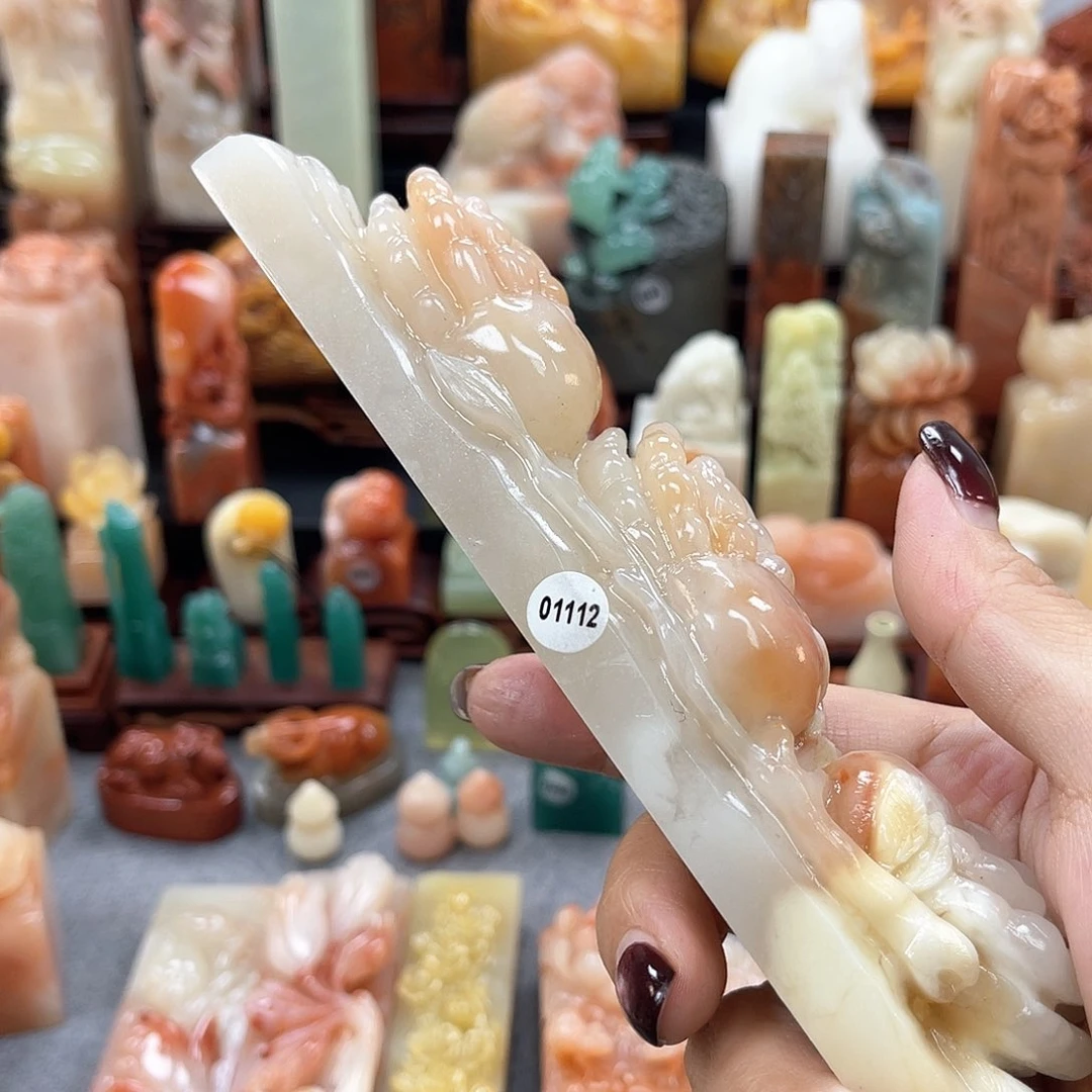 寿山石印石沐*1112包邮包刻