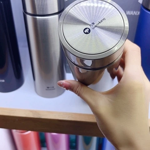 万象保温杯H104S，550毫升