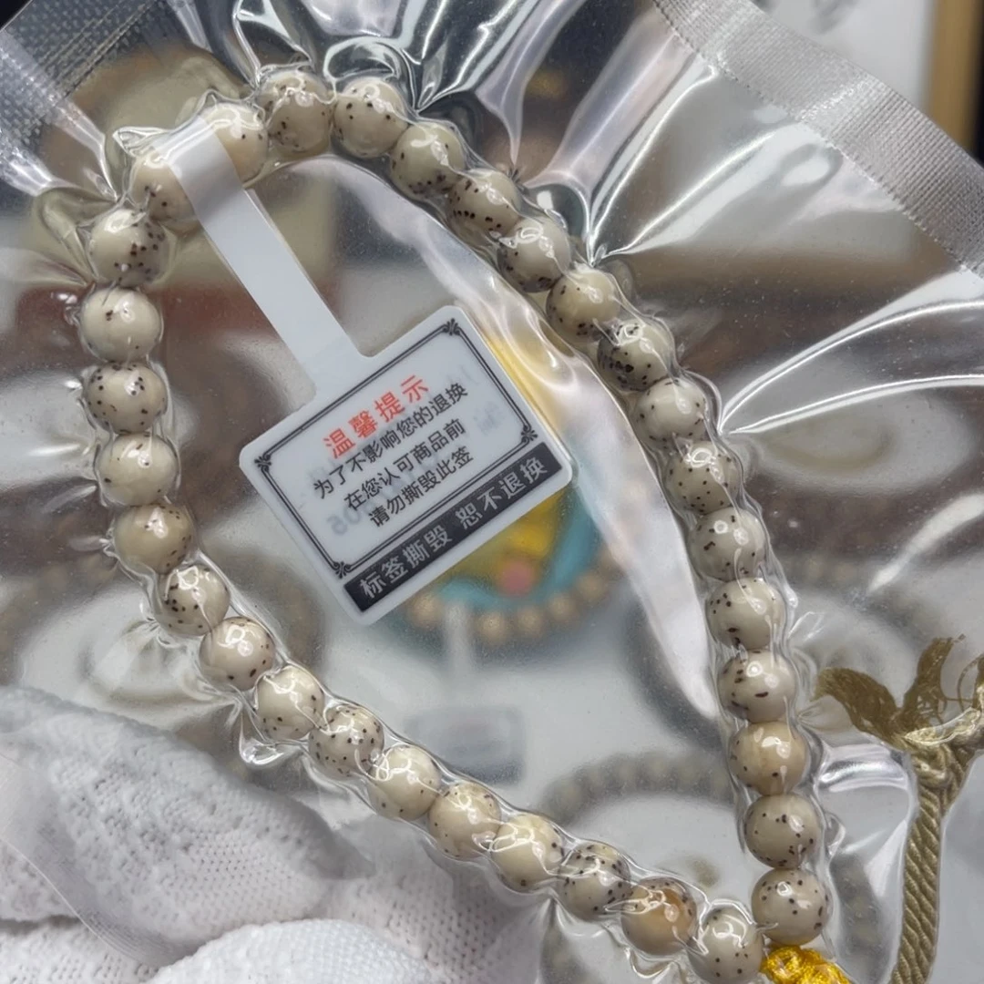 手串星月菩提缤纷彩虹糖7mm圆珠手持正月通体